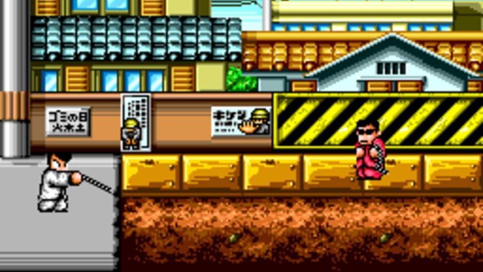 Скриншот 3 из Downtown Nekketsu Monogatari