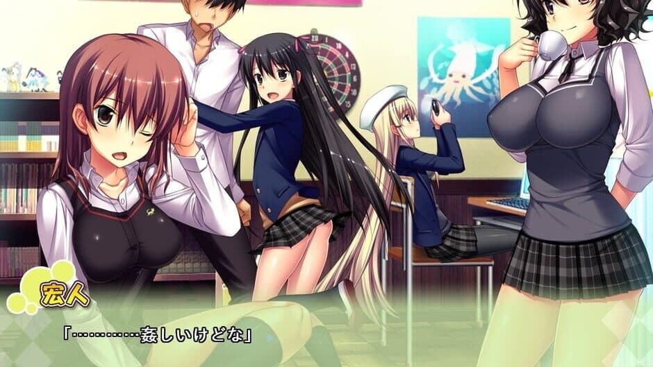 Скриншот 3 из Tenioha! Girls Can Be Pervy Too!