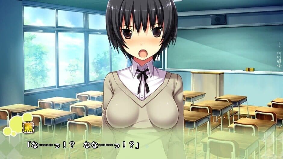 Скриншот 4 из Tenioha! Girls Can Be Pervy Too!
