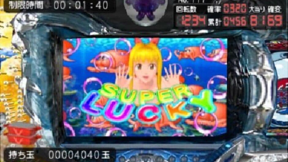 Скриншот 1 из PachiPara 3D: Premium Umi Monogatari - Yumemiru Otome to Pachinko Ou Ketteisen