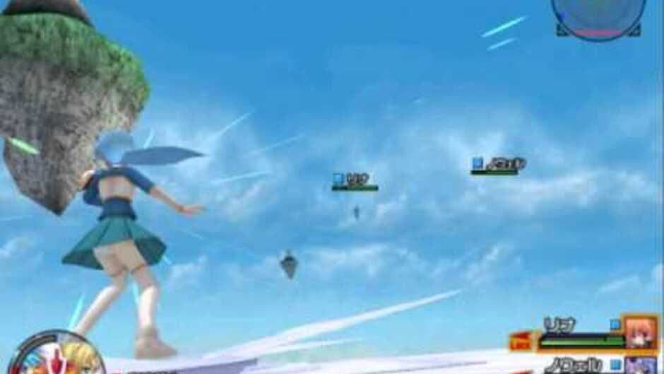 Скриншот 2 из Magical Battle Arena: Complete Form