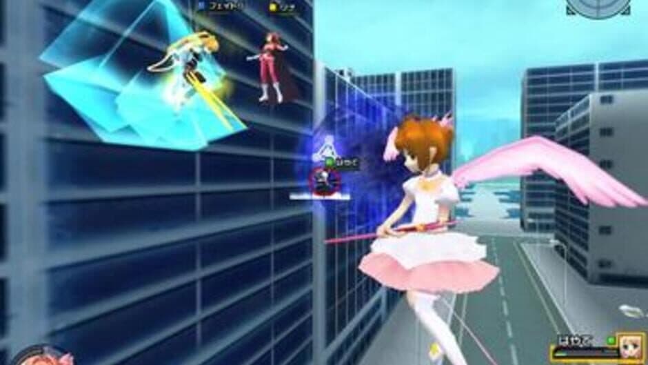 Скриншот 3 из Magical Battle Arena: Complete Form