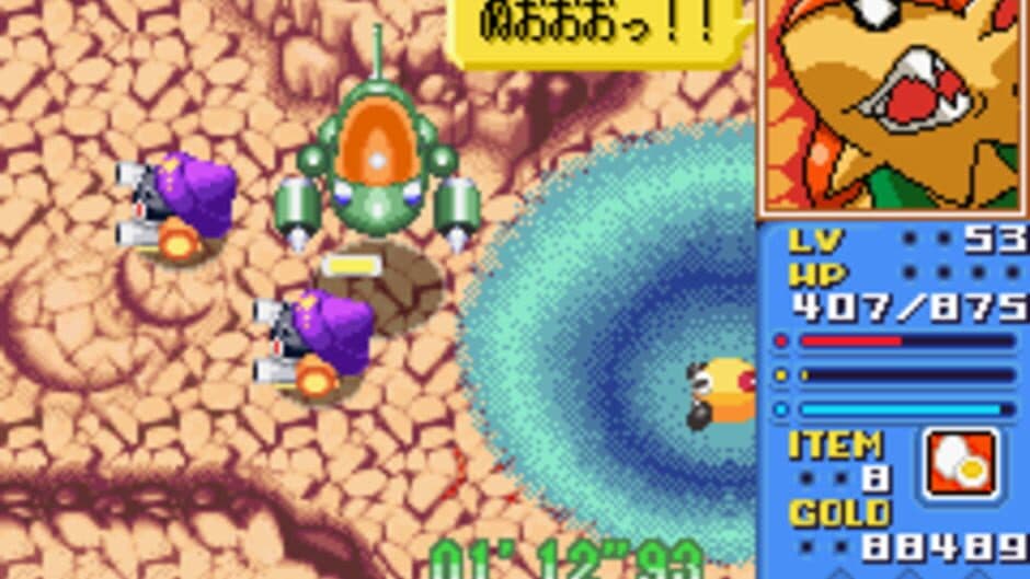 Скриншот 8 из Klonoa Heroes: Densetsu no Star Medal