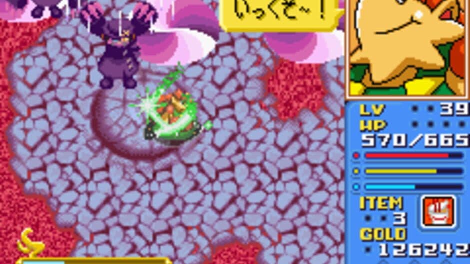 Скриншот 5 из Klonoa Heroes: Densetsu no Star Medal