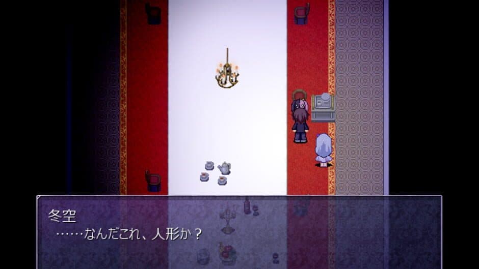 Скриншот 2 из Re;member