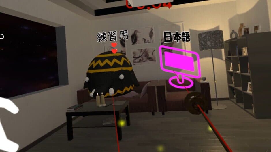Скриншот 3 из Explosion Magic Firebolt VR