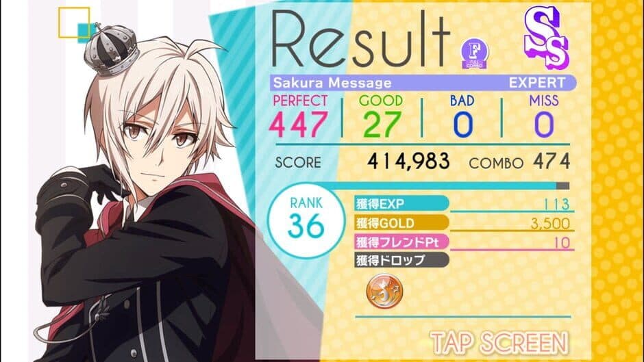 Скриншот 1 из Idolish7