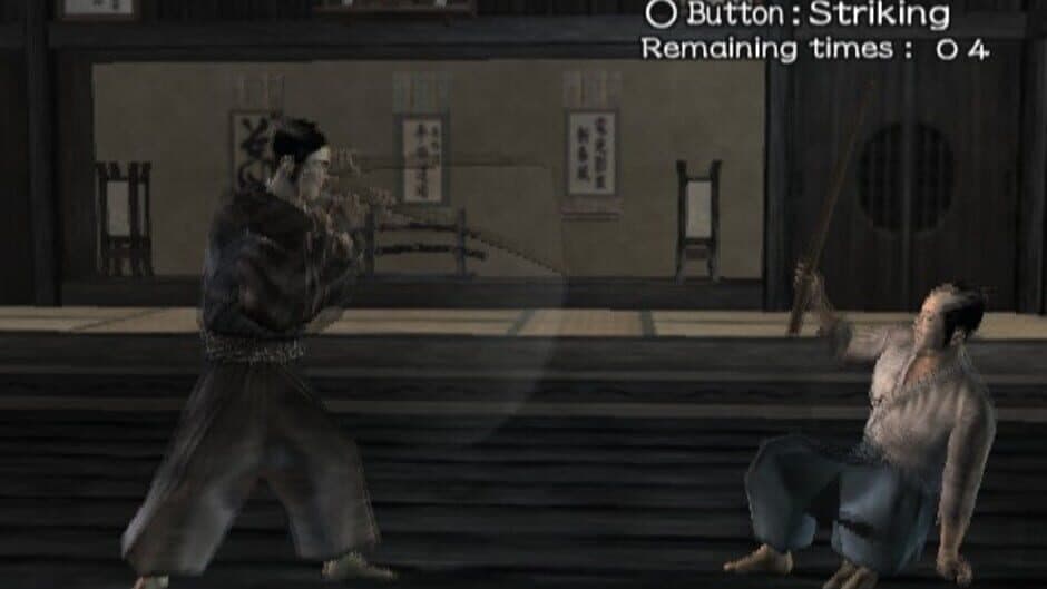 Скриншот 1 из Kengo 2: Sword of the Samurai