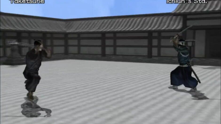 Скриншот 8 из Kengo 2: Sword of the Samurai