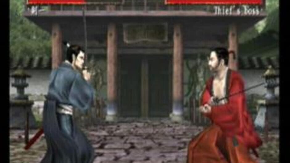 Скриншот 9 из Kengo 2: Sword of the Samurai