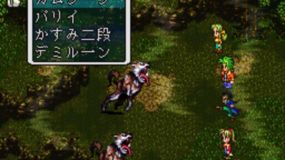 Скриншот 1 из Romancing SaGa 3