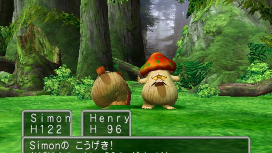 Скриншот 2 из Dragon Quest V: Tenkuu no Hanayome
