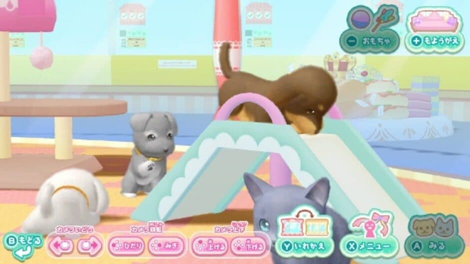 Скриншот 1 из Pups & Purrs Pet Shop