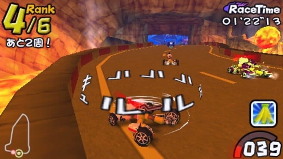 Скриншот 2 из Saru Get You: Pipo Saru Racer