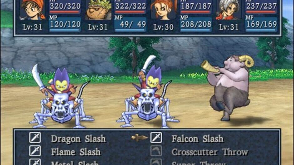 Скриншот 2 из Dragon Quest VIII: Journey of the Cursed King