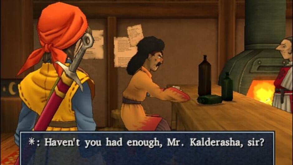 Скриншот 3 из Dragon Quest VIII: Journey of the Cursed King