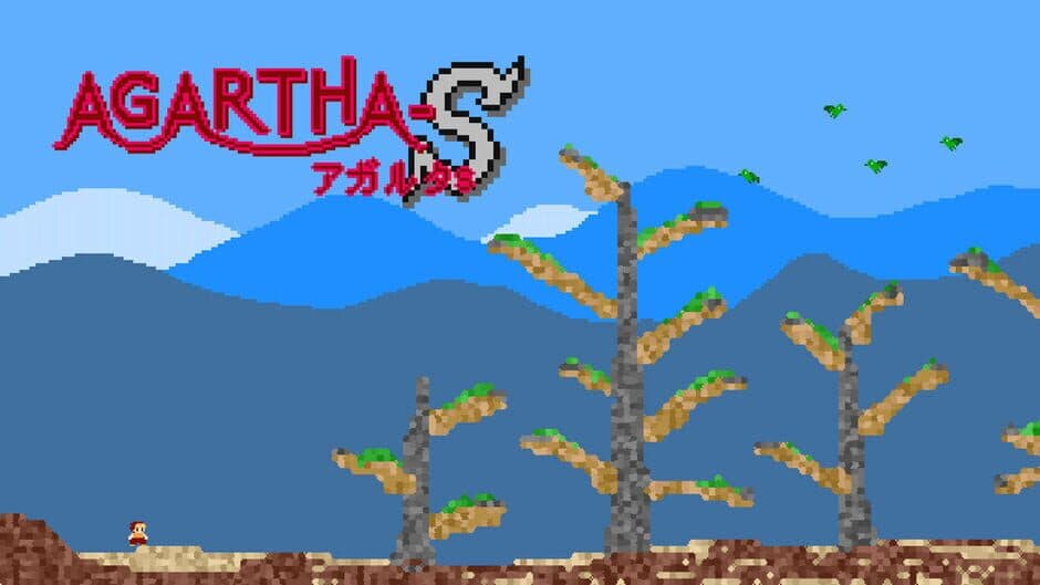 Скриншот 1 из Agartha-S