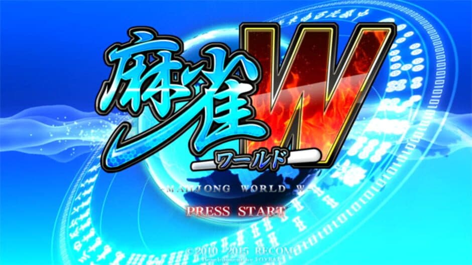 Скриншот 1 из Mahjong World W