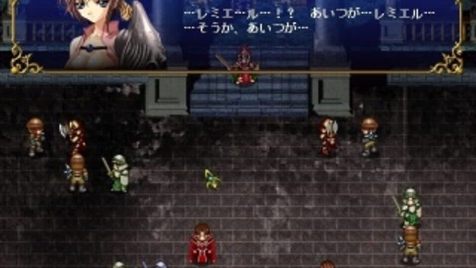 Скриншот 1 из Xenoage: Knight of the Rihas