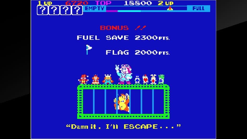 Скриншот 3 из Arcade Archives: Sky Skipper