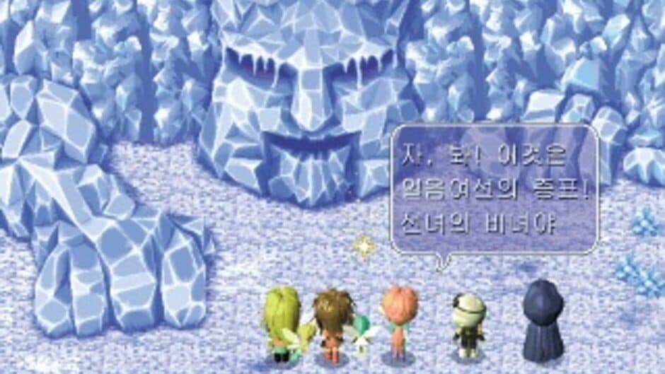 Скриншот 1 из Narara Superboard: Hwansang Seoyugi