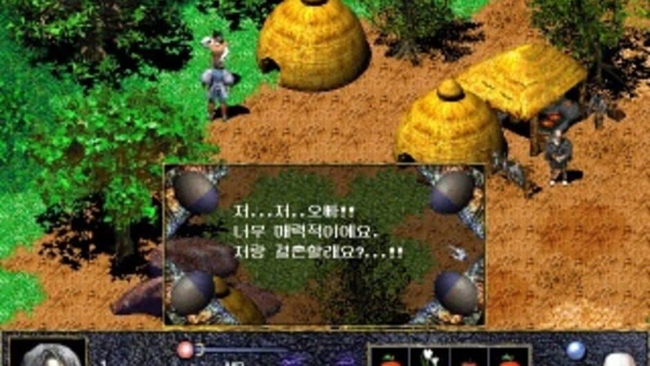 Скриншот 1 из Khan: Myth of the Wind