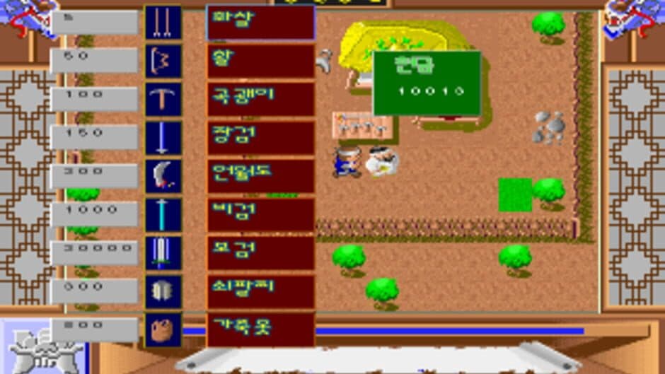 Скриншот 1 из Hong Gildong-jeon