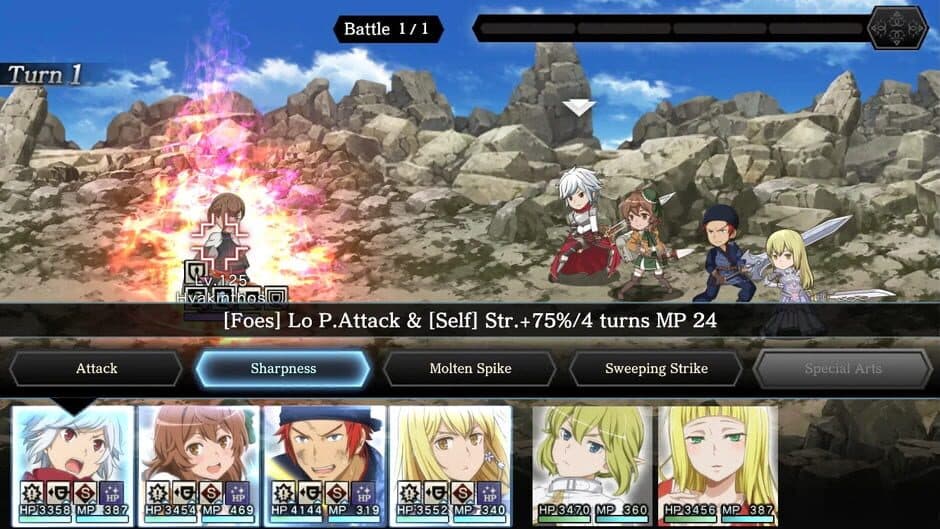 Скриншот 1 из DanMachi: Memoria Freese