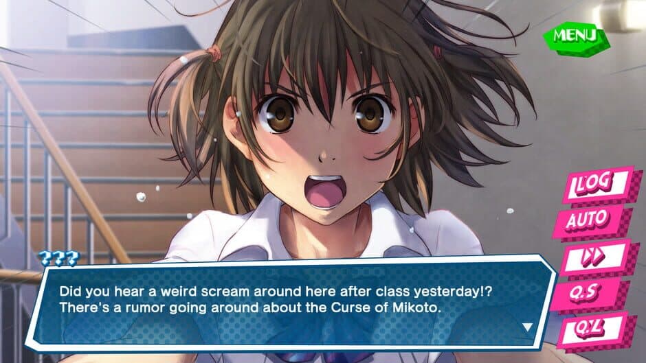 Скриншот 4 из Kotodama: The 7 Mysteries of Fujisawa