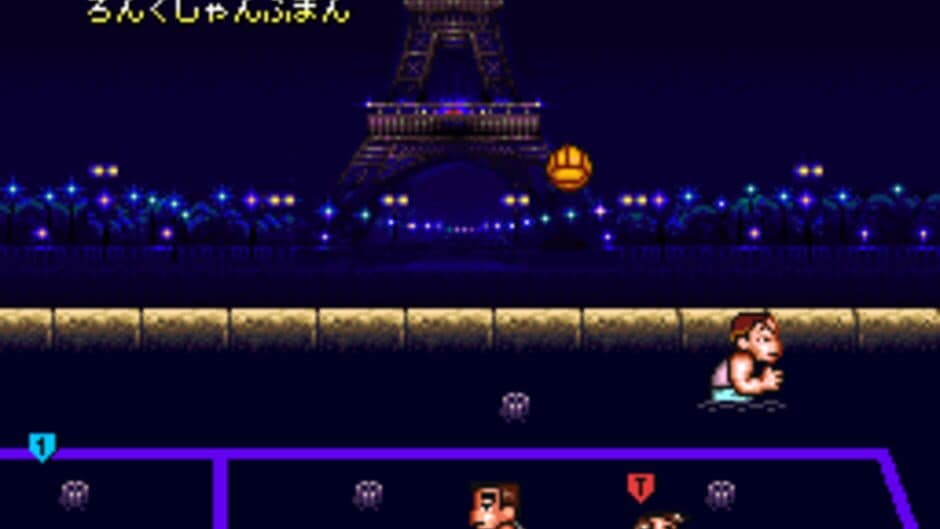 Скриншот 5 из Kunio's Dodgeball Time, C'mon Guys!