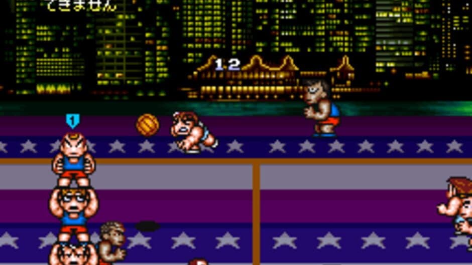 Скриншот 2 из Kunio's Dodgeball Time, C'mon Guys!