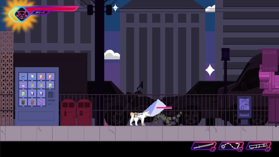 Скриншот 2 из Nyaa-kuza!!