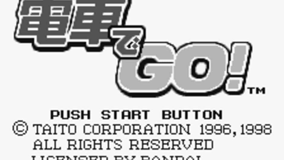 Скриншот 4 из Densha de GO!