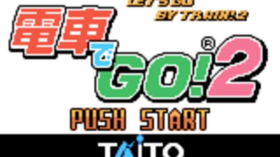 Скриншот 1 из Densha de GO! 2