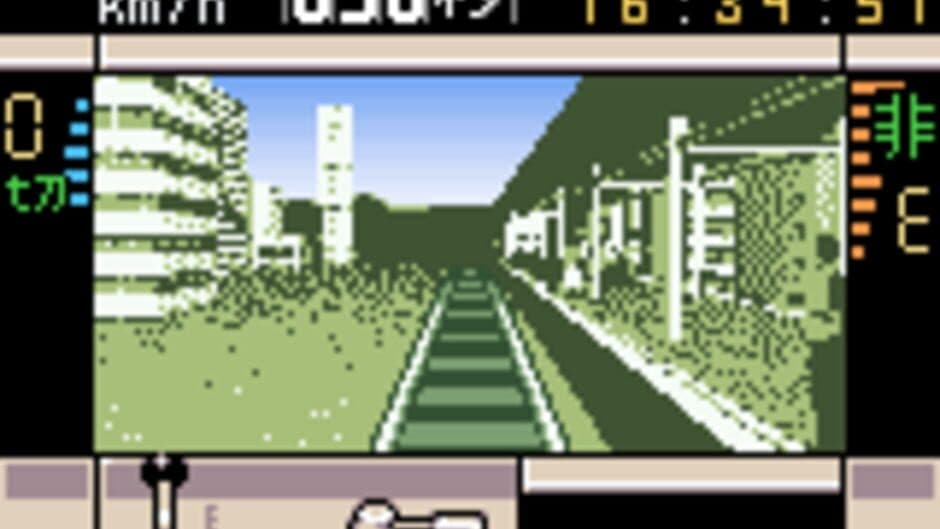 Скриншот 3 из Densha de GO! 2