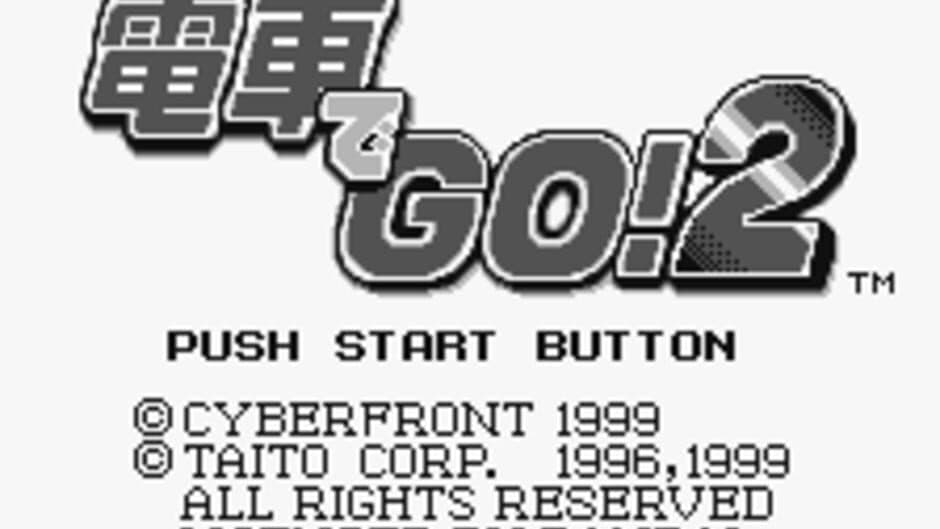 Скриншот 9 из Densha de GO! 2
