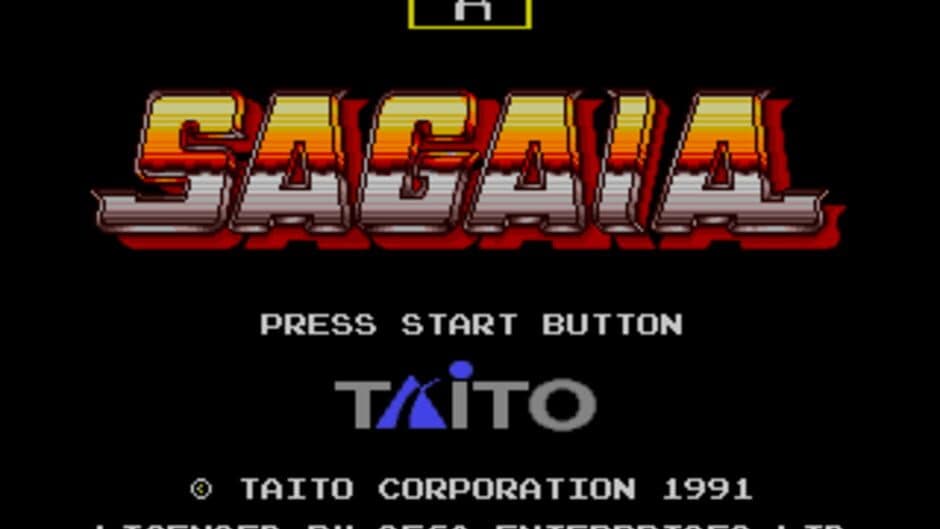 Скриншот 2 из Super Darius II
