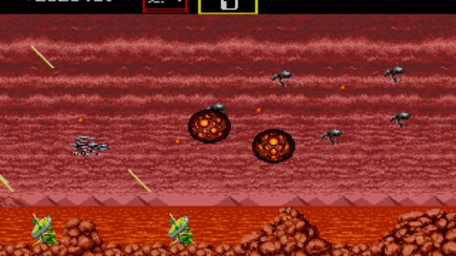 Скриншот 7 из Super Darius II