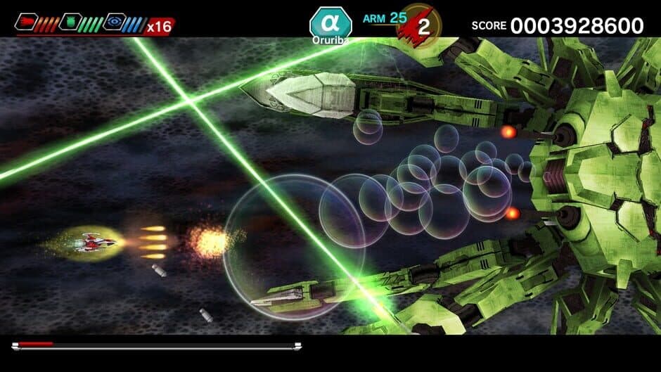 Скриншот 4 из Dariusburst: Chronicle Saviours