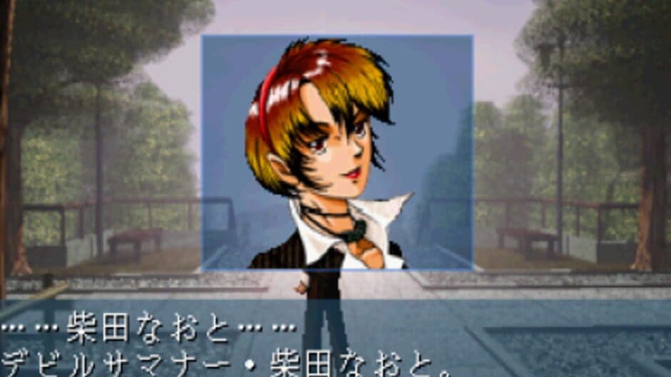 Скриншот 3 из Shin Megami Tensei: Devil Summoner