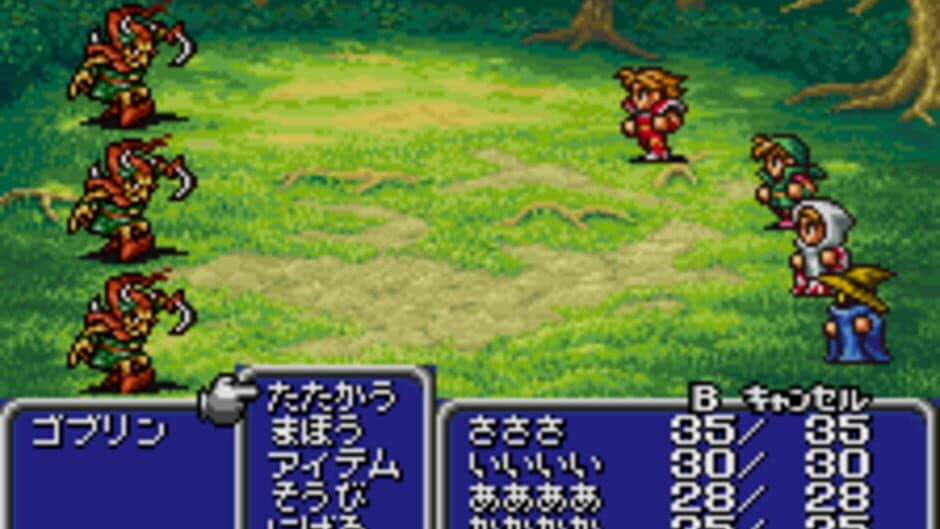 Скриншот 4 из Final Fantasy