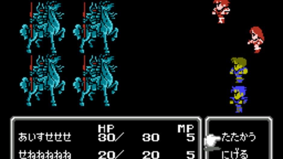 Скриншот 1 из Final Fantasy II
