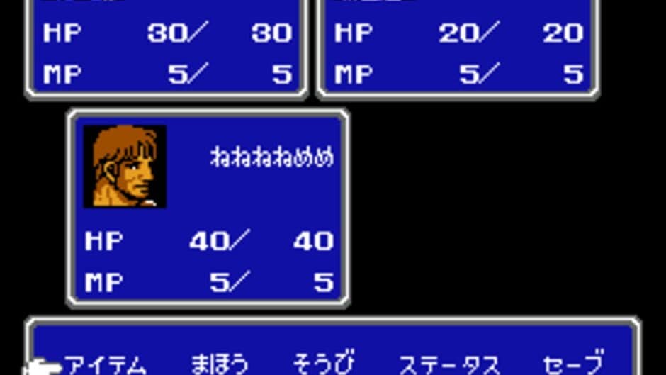 Скриншот 3 из Final Fantasy II