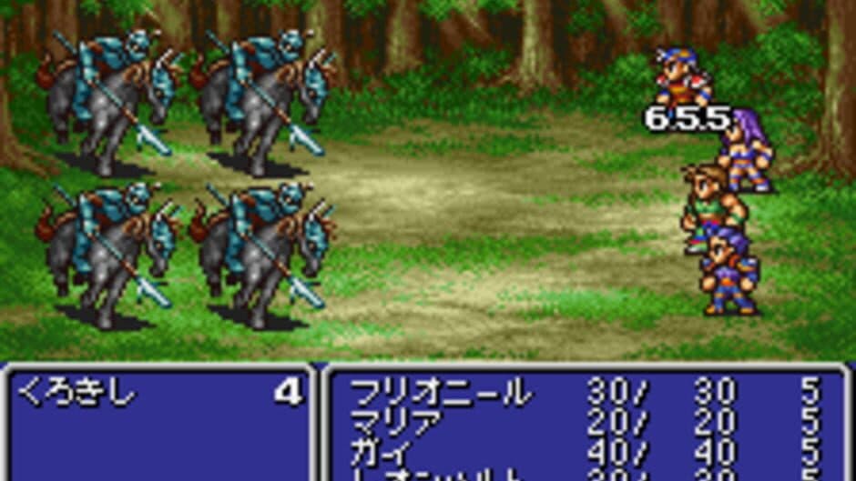 Скриншот 5 из Final Fantasy II