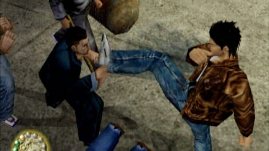 Скриншот 4 из Shenmue