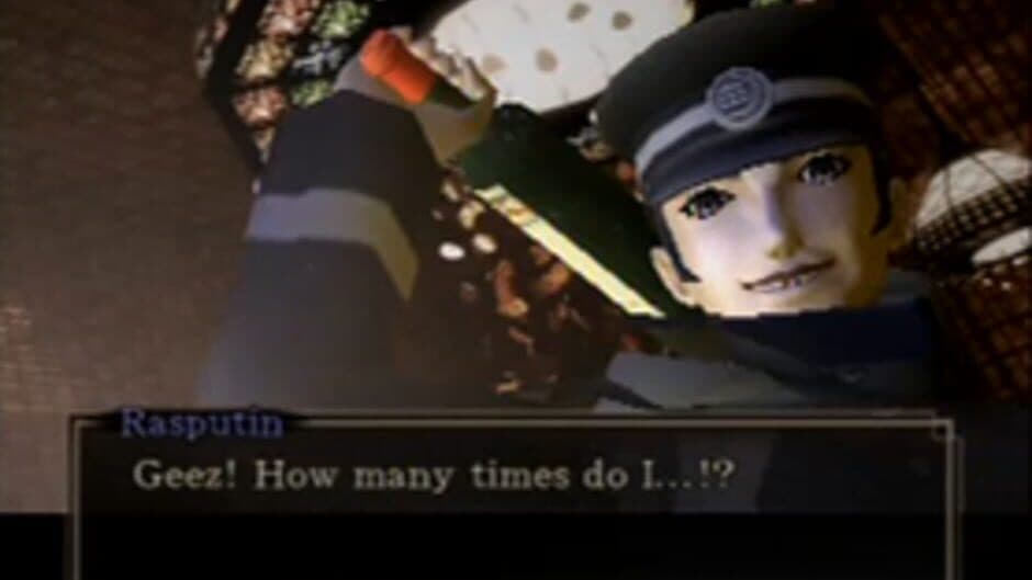 Скриншот 9 из Shin Megami Tensei Devil Summoner: Raidou Kuzunoha vs. The Soulless Army