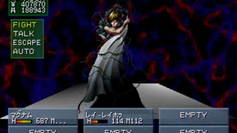 Скриншот 5 из Shin Megami Tensei: Devil Summoner