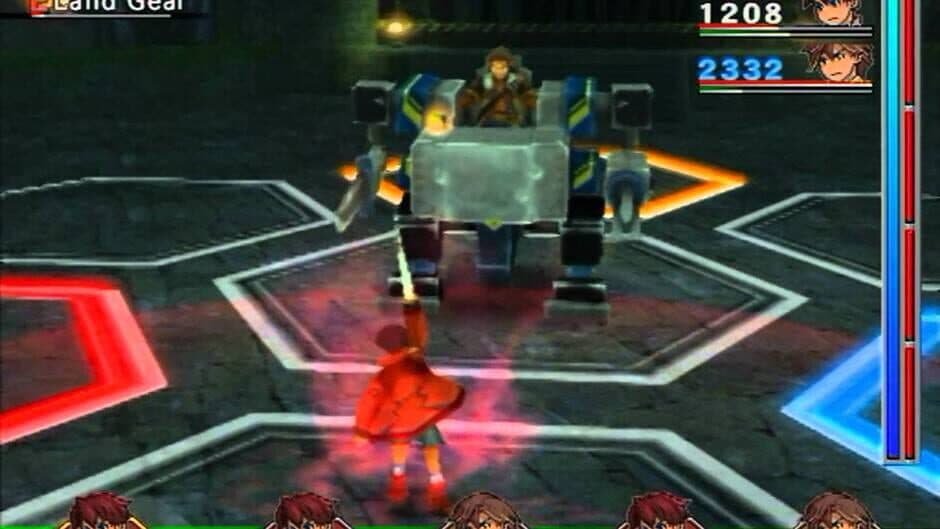 Скриншот 5 из Wild Arms 4