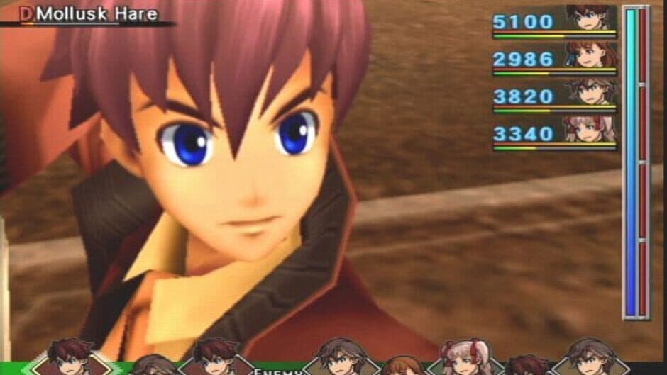 Скриншот 6 из Wild Arms 4