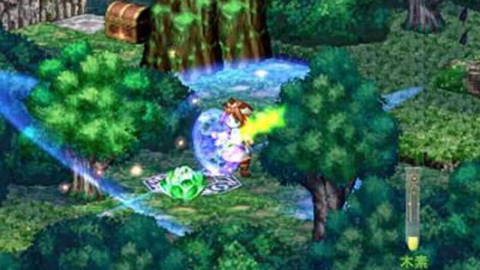 Скриншот 5 из Atelier Iris 2: The Azoth of Destiny